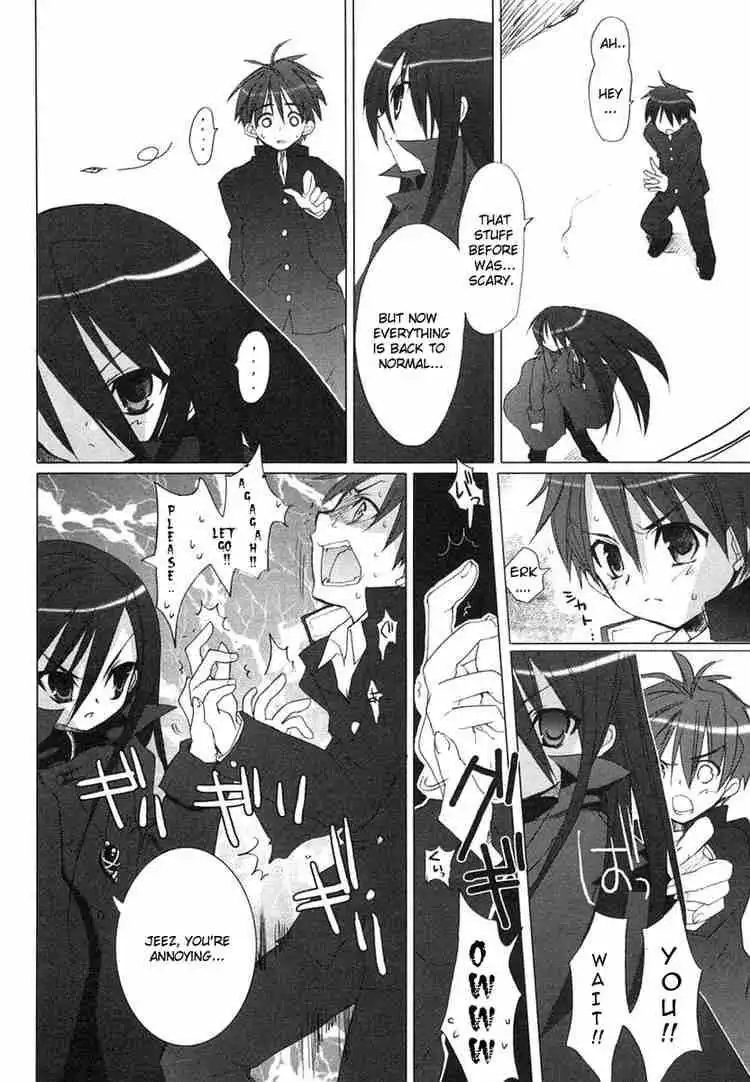 Shakugan no Shana Chapter 1 43